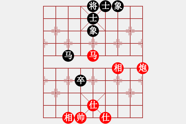 象棋棋谱图片：于幼华 先和 胡荣华 - 步数：120 