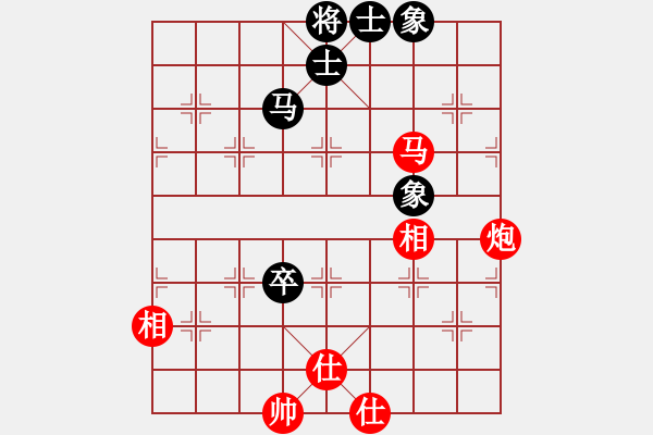象棋棋谱图片：于幼华 先和 胡荣华 - 步数：124 