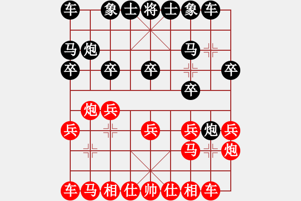 象棋棋谱图片：金松 先和 赵鑫鑫 - 步数：10 