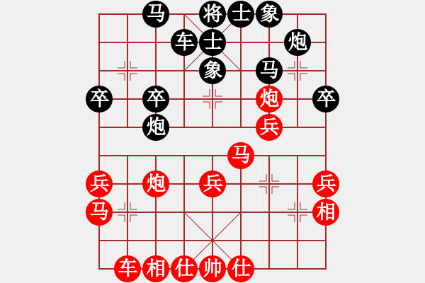 象棋棋譜圖片：第三輪5臺(tái) 上海余丹鵬先和昆山王二偉 - 步數(shù)：40 