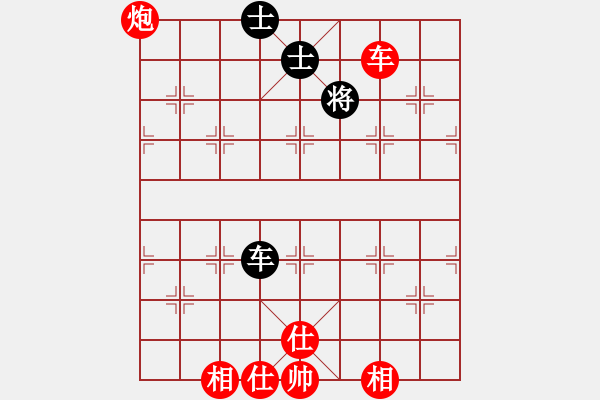 象棋棋譜圖片：狼俠(北斗)-勝-象棋勢家(北斗) - 步數(shù)：150 