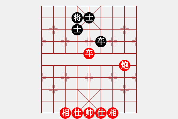 象棋棋譜圖片：狼俠(北斗)-勝-象棋勢家(北斗) - 步數(shù)：170 