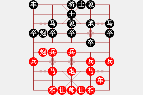 象棋棋譜圖片：yctumath f1026 - 步數：23 