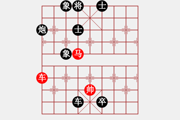 象棋棋譜圖片：太湖美啊(北斗)-負(fù)-象棋長征路(天罡) - 步數(shù)：170 