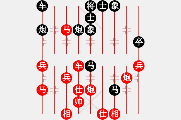 象棋棋譜圖片：太湖美啊(北斗)-負(fù)-象棋長征路(天罡) - 步數(shù)：60 