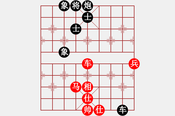 象棋棋谱图片：公开组第6轮广西石才贯先和四川杨辉 - 步数：110 