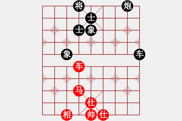 象棋棋谱图片：公开组第6轮广西石才贯先和四川杨辉 - 步数：120 