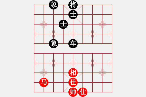 象棋棋谱图片：公开组第6轮广西石才贯先和四川杨辉 - 步数：130 