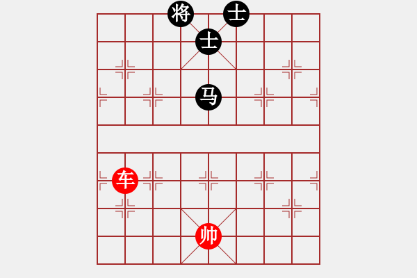 象棋棋譜圖片：象棋愛(ài)好者挑戰(zhàn)亞艾元小棋士 2023-05-03 - 步數(shù)：10 