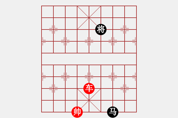 象棋棋譜圖片：象棋愛(ài)好者挑戰(zhàn)亞艾元小棋士 2023-05-03 - 步數(shù)：40 