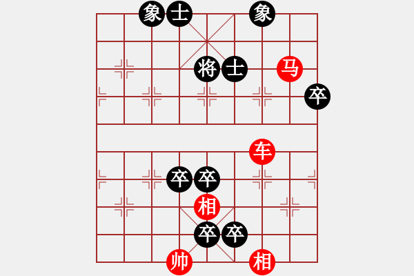 象棋棋譜圖片：第326局 奇妙文武 - 步數：10 