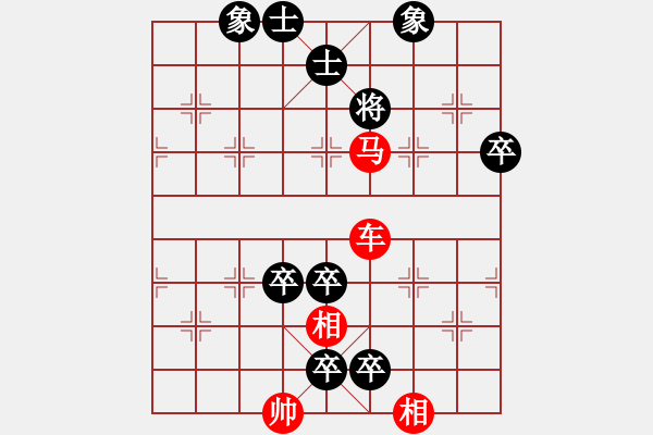 象棋棋譜圖片：第326局 奇妙文武 - 步數：19 