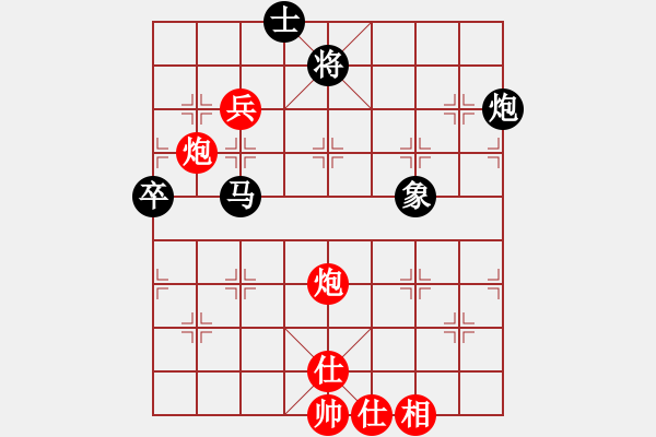 象棋棋譜圖片：更深的藍(lán)(7段)-勝-圓點杉子(7段) - 步數(shù)：110 