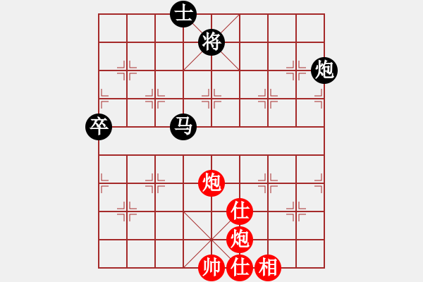 象棋棋譜圖片：更深的藍(lán)(7段)-勝-圓點杉子(7段) - 步數(shù)：120 