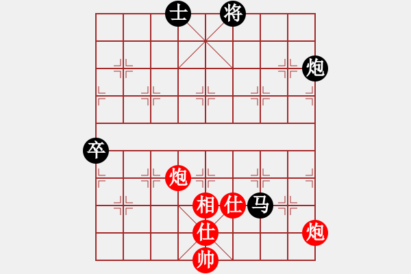 象棋棋譜圖片：更深的藍(lán)(7段)-勝-圓點杉子(7段) - 步數(shù)：130 