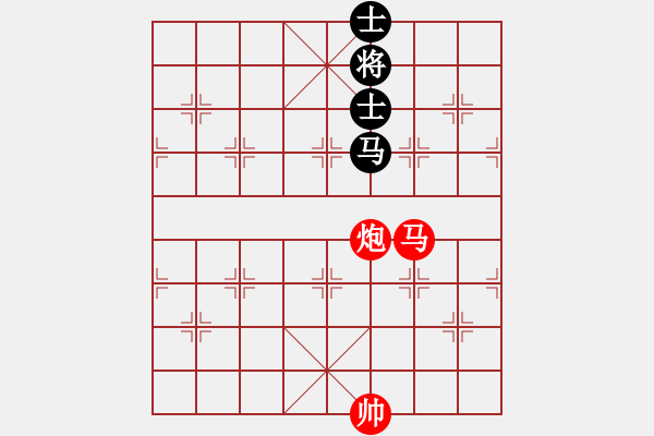 象棋棋譜圖片：馬炮對(duì)馬雙士 - 步數(shù)：17 