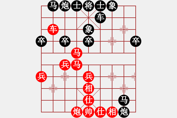 象棋棋譜圖片：石溪水銀川(9星)-負(fù)-神主宰(4f) - 步數(shù)：50 