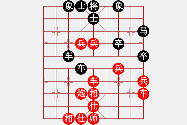 象棋棋譜圖片：佛祖微笑(6段)-勝-鳳鳴朝陽(7段)中炮進中兵對左三步虎騎河車轉(zhuǎn)列炮 - 步數(shù)：60 