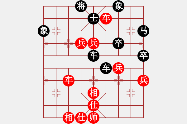 象棋棋譜圖片：佛祖微笑(6段)-勝-鳳鳴朝陽(7段)中炮進中兵對左三步虎騎河車轉(zhuǎn)列炮 - 步數(shù)：70 