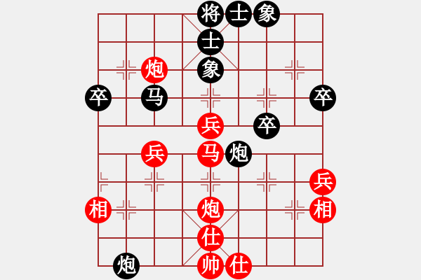 象棋棋譜圖片：中炮對(duì)進(jìn)左馬（業(yè)四升業(yè)五評(píng)測對(duì)局）我先勝 - 步數(shù)：50 