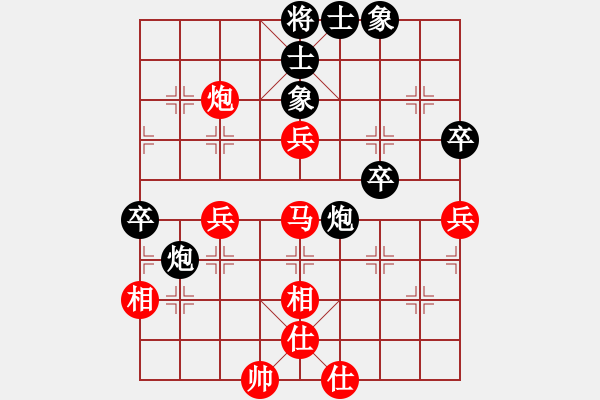 象棋棋譜圖片：中炮對(duì)進(jìn)左馬（業(yè)四升業(yè)五評(píng)測對(duì)局）我先勝 - 步數(shù)：60 