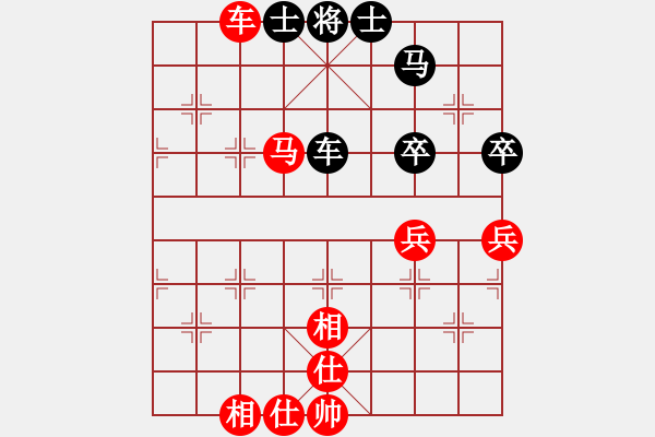 象棋棋譜圖片：曾琦 先勝 陳立寬 - 步數(shù)：80 