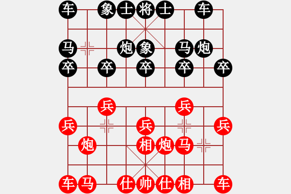 象棋棋譜圖片：[3383431258] 勝 qqq - 步數(shù)：10 