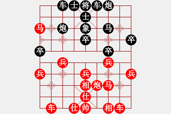 象棋棋譜圖片：[3383431258] 勝 qqq - 步數(shù)：30 