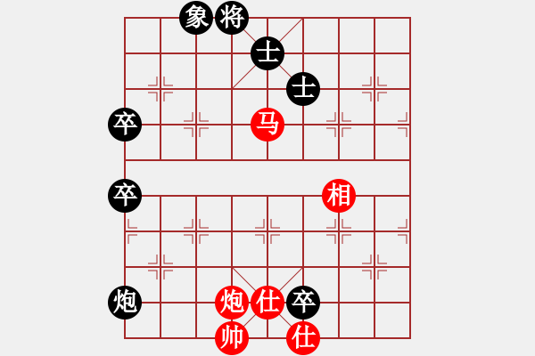 象棋棋譜圖片：橫才俊儒[292832991] -VS- ｌｉｎ[370913262] - 步數(shù)：120 