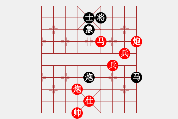 象棋棋谱图片：仙人指路还左56中炮对卒底炮转列炮 - 步数：103 