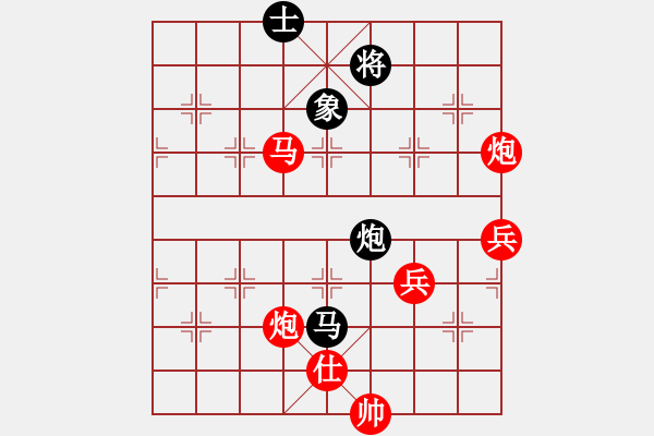 象棋棋谱图片：仙人指路还左56中炮对卒底炮转列炮 - 步数：90 