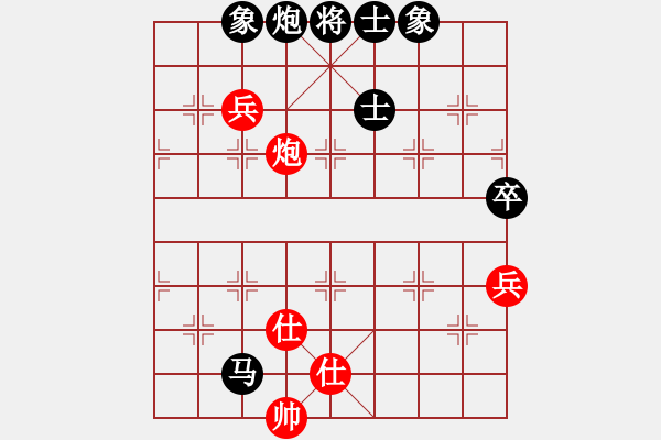 象棋棋譜圖片：神界天龍(6段)-負(fù)-碧血洗銀槍(9段) - 步數(shù)：120 