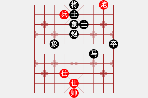 象棋棋譜圖片：神界天龍(6段)-負(fù)-碧血洗銀槍(9段) - 步數(shù)：150 