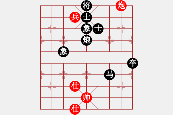 象棋棋譜圖片：神界天龍(6段)-負(fù)-碧血洗銀槍(9段) - 步數(shù)：158 