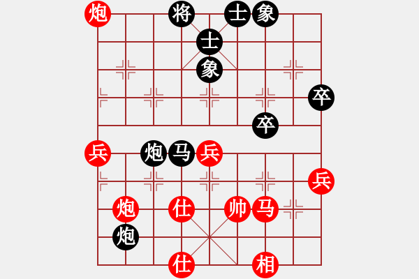 象棋棋譜圖片：神界天龍(6段)-負(fù)-碧血洗銀槍(9段) - 步數(shù)：60 