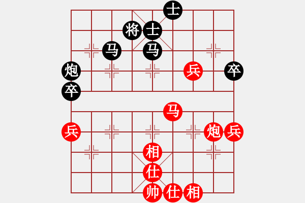 象棋棋譜圖片：楊昌榮先負(fù)伍世欽 - 步數(shù)：100 