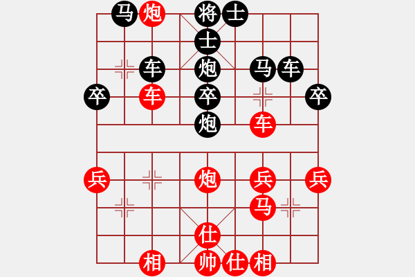 象棋棋譜圖片：楊昌榮先負(fù)伍世欽 - 步數(shù)：50 