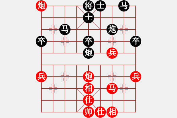 象棋棋譜圖片：楊昌榮先負(fù)伍世欽 - 步數(shù)：60 