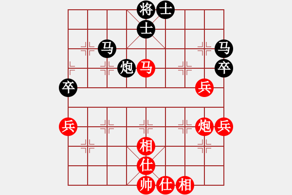 象棋棋譜圖片：楊昌榮先負(fù)伍世欽 - 步數(shù)：70 