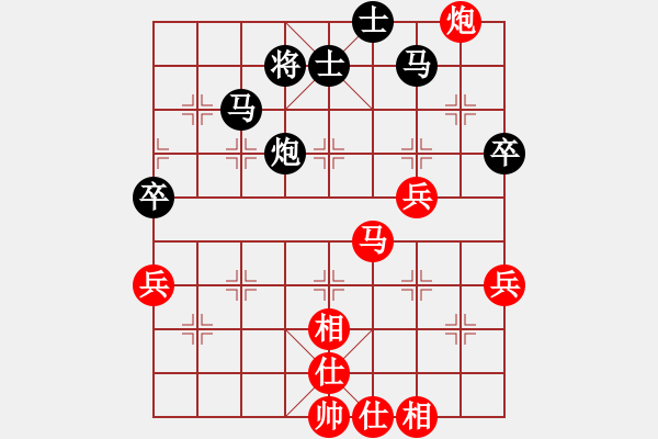 象棋棋譜圖片：楊昌榮先負(fù)伍世欽 - 步數(shù)：80 