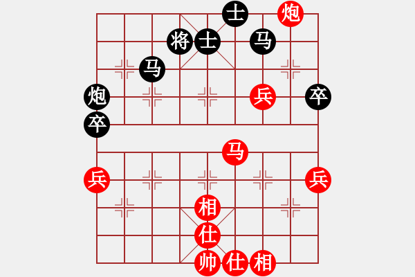 象棋棋譜圖片：楊昌榮先負(fù)伍世欽 - 步數(shù)：90 