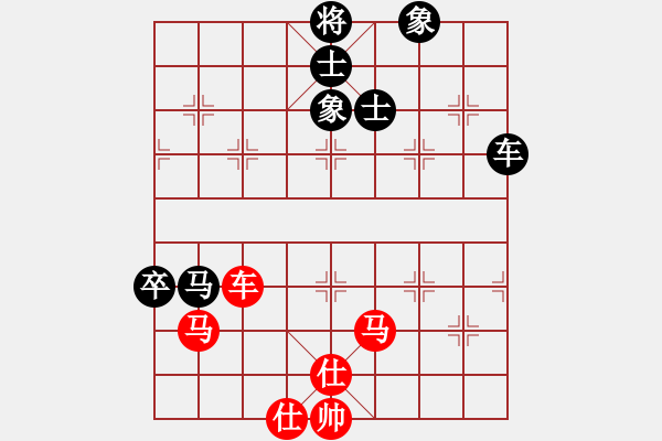 象棋棋谱图片：湖南 谢业枧 和 北京 张强 - 步数：120 