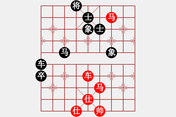 象棋棋譜圖片：湖南 謝業(yè)枧 和 北京 張強(qiáng) - 步數(shù)：160 