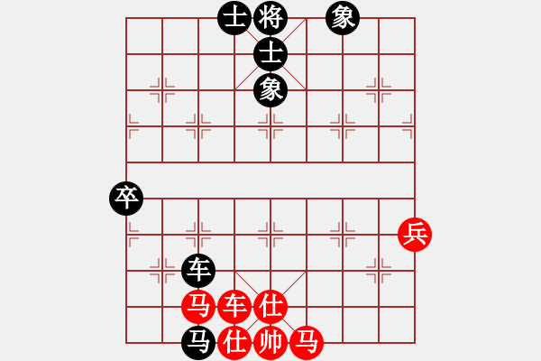 象棋棋譜圖片：湖南 謝業(yè)枧 和 北京 張強(qiáng) - 步數(shù)：90 