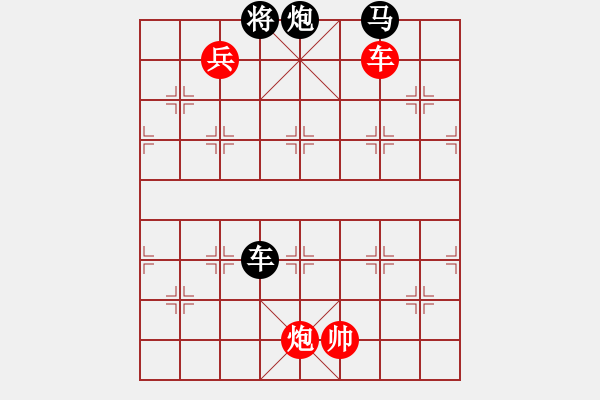 象棋棋譜圖片：臥槽雙駒 - 步數(shù)：30 