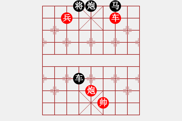 象棋棋譜圖片：臥槽雙駒 - 步數(shù)：31 