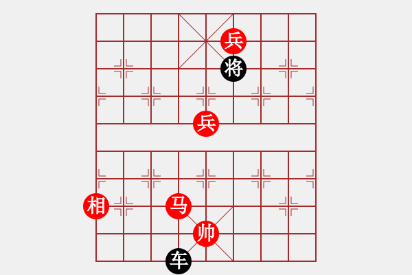 象棋棋譜圖片：絕妙棋局1613 - 步數(shù)：0 