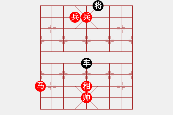 象棋棋譜圖片：絕妙棋局1613 - 步數(shù)：40 