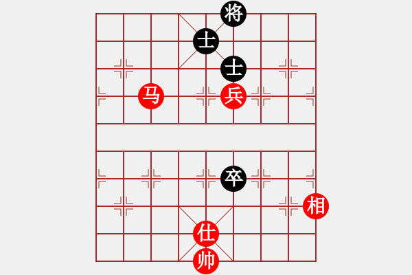 象棋棋譜圖片：四月天象棋網(wǎng)馬高兵必勝高卒雙士 - 步數(shù)：0 