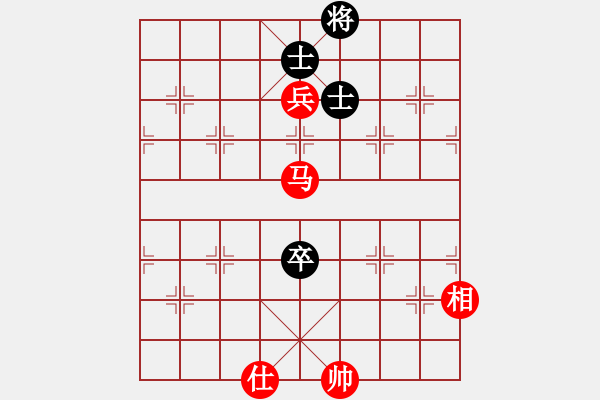 象棋棋譜圖片：四月天象棋網(wǎng)馬高兵必勝高卒雙士 - 步數(shù)：10 